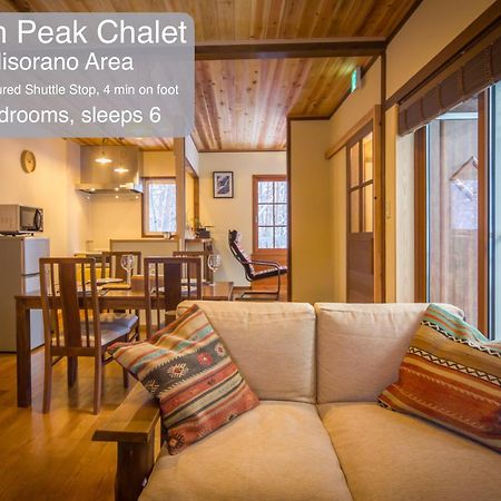 Morino Chalets Hakuba Luaran gambar