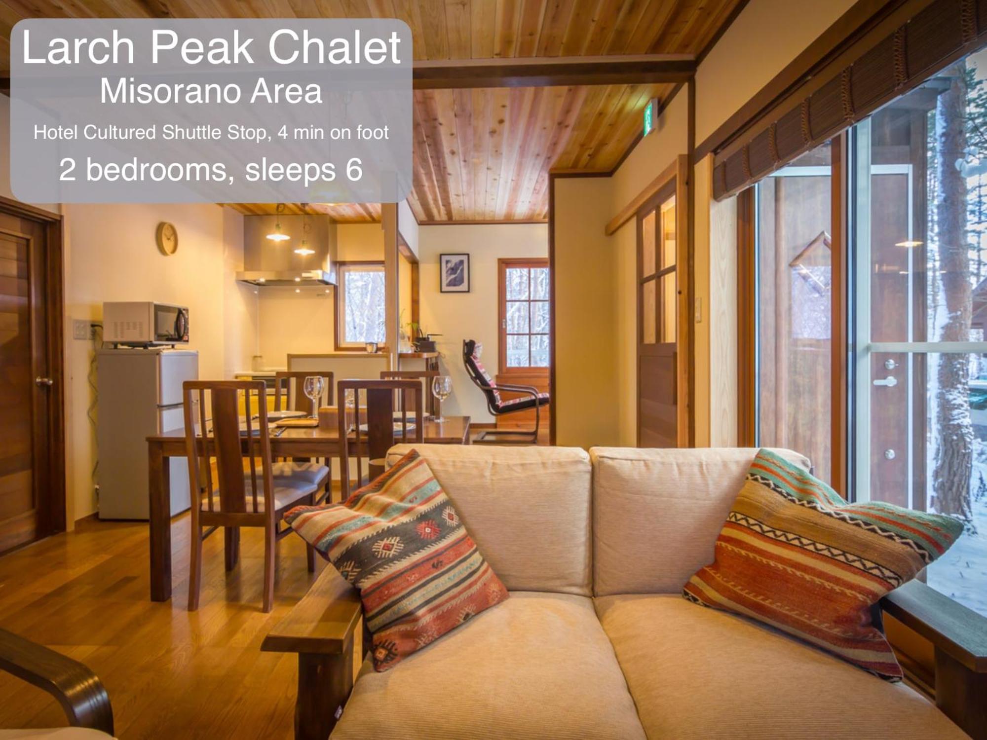 Morino Chalets Hakuba Luaran gambar