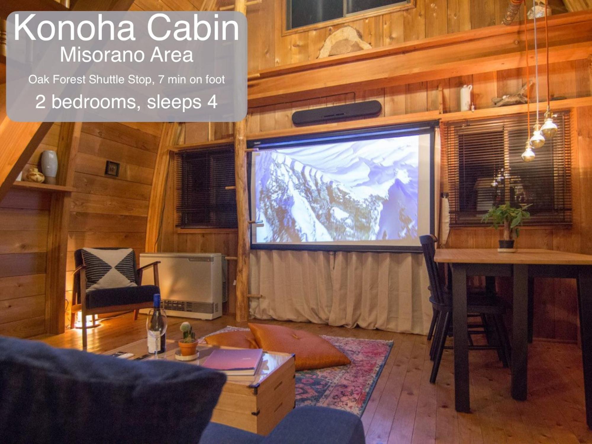 Morino Chalets Hakuba Luaran gambar