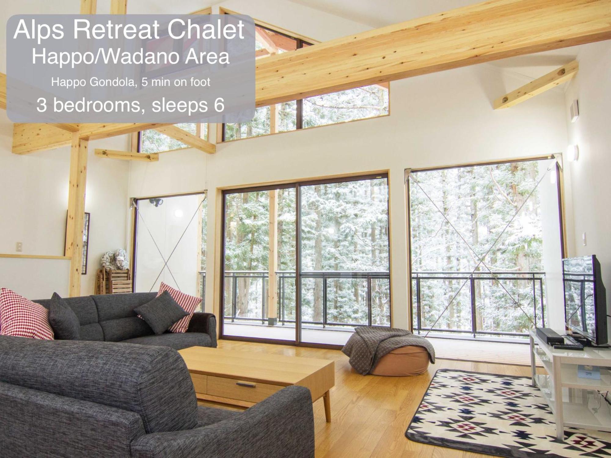 Morino Chalets Hakuba Luaran gambar