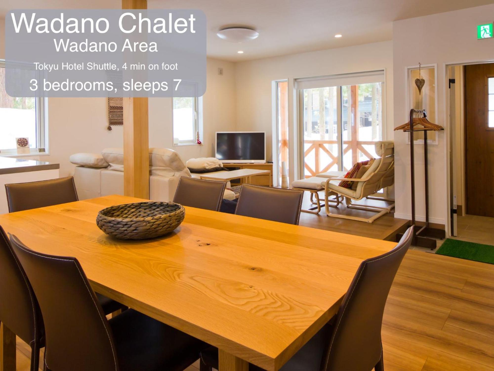 Morino Chalets Hakuba Luaran gambar