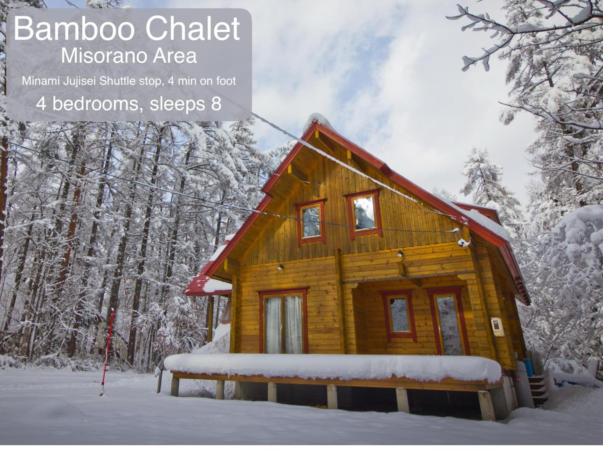 Morino Chalets Hakuba Luaran gambar