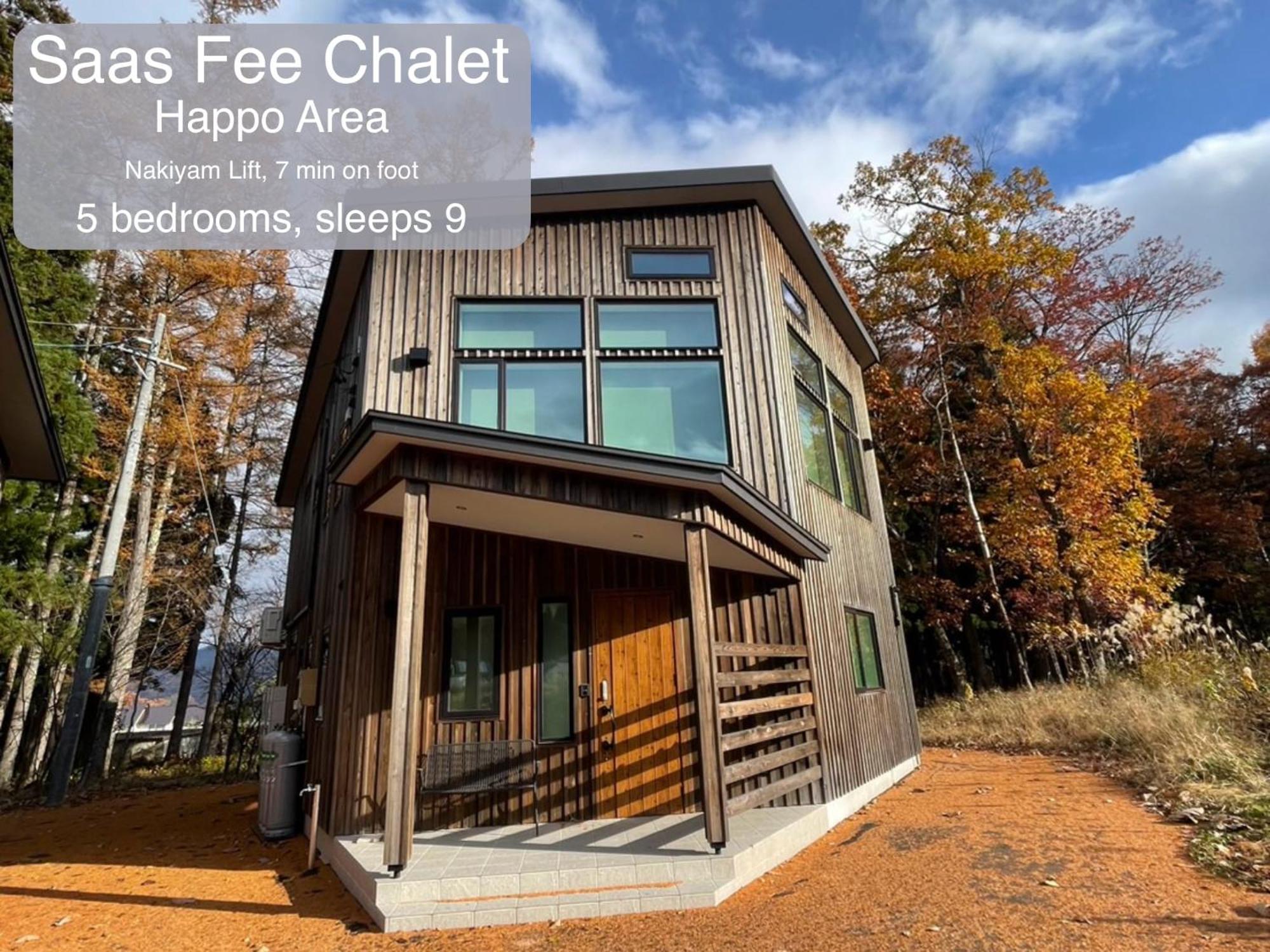 Morino Chalets Hakuba Luaran gambar