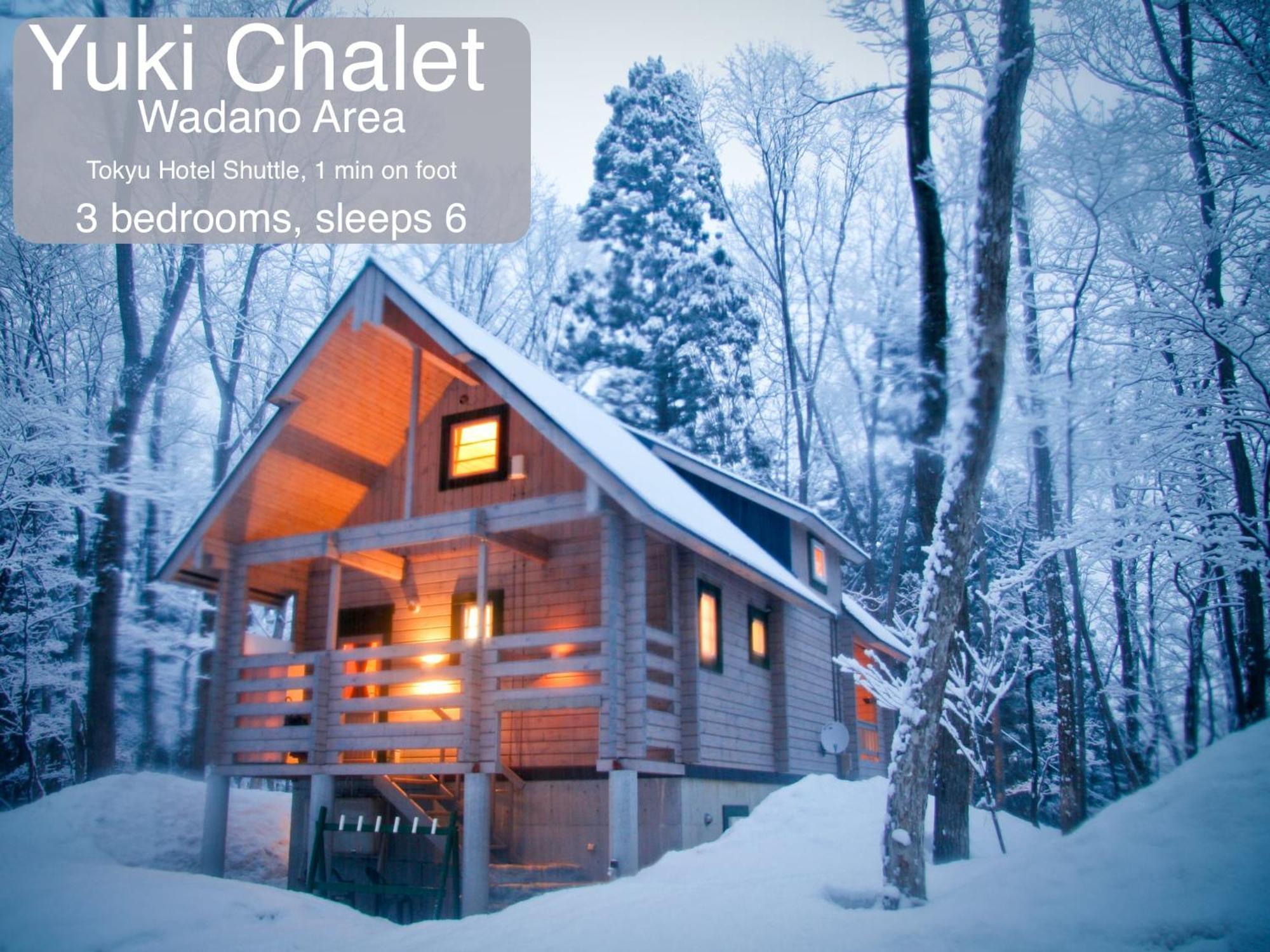 Morino Chalets Hakuba Luaran gambar
