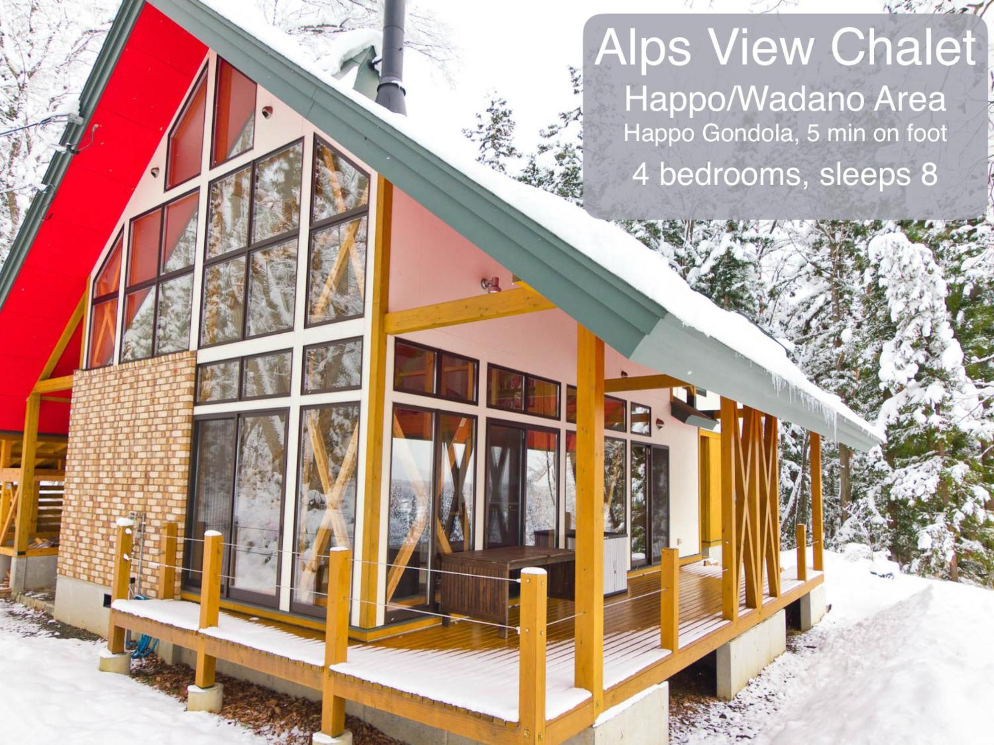 Morino Chalets Hakuba Bilik gambar